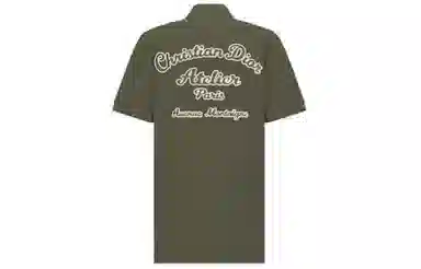 Dior Polo Shirt Green