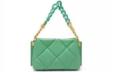 CHARLESKEITH PU ck BlackGreen