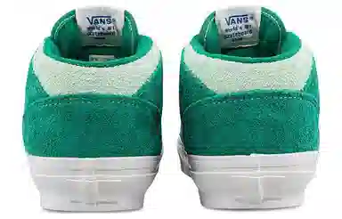 Vans Half Cab OG LX Green White