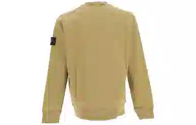 STONE ISLAND SS23 Logo