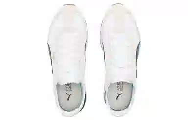 PUMA R78 Wind Nylon White Green