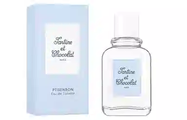 GIVENCHY Petit Sanbon EDT 60ml100ml2023