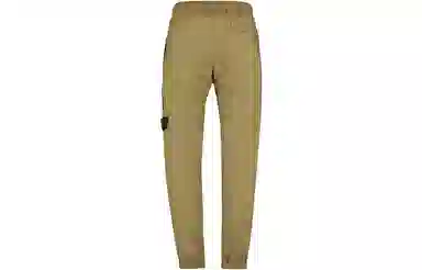 Stone Island SS23 Joggers Ginger Yellow