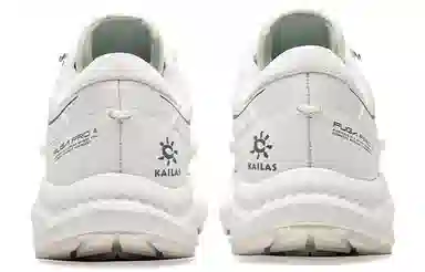 KAILAS FUGA Pro 4