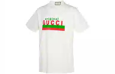 Gucci Logo Ivory T-Shirt