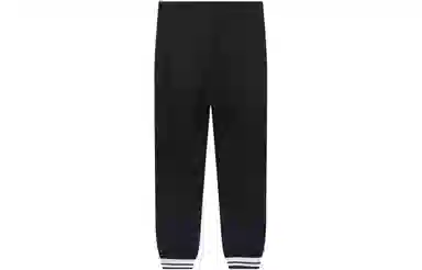 Valentino Camouflage Knit Pants