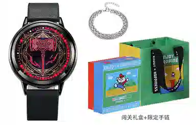 xingyunshix 44mm MZTKN-03