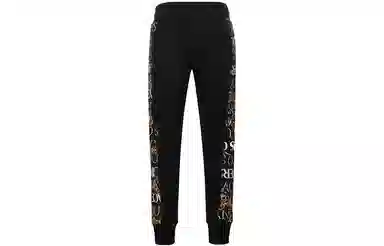 VERSACE JEANS COUTURE FW22