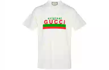 Gucci Logo Ivory T-Shirt