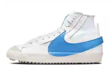 Nike Blazer 77 jumbo