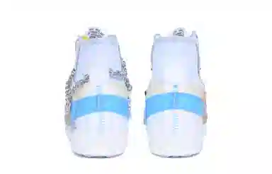 Nike Blazer 77 jumbo