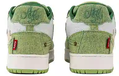 KAALIXTO Green jeans "Avocado"