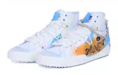 Nike Blazer 77 jumbo