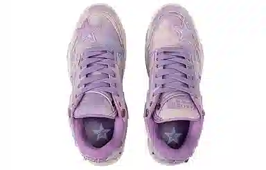 KAALIXTO Bandhnu "Starry"