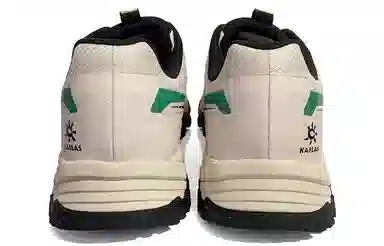KAILAS Expedition FLT 3