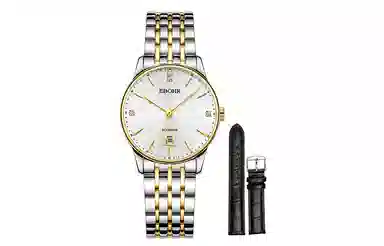 EBOHR EBOHR 21061219