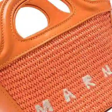 MARNI TROPICALIA