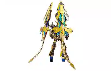 BANDAI 1144 ) RG 1144 3) NT