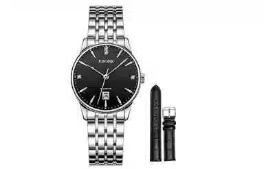 EBOHR EBOHR 21061219