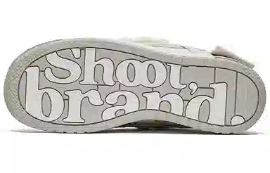 SHOOT BRAND Freedom One White