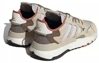 adidas Nite Jogger