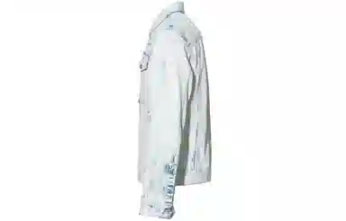 RARE SS23