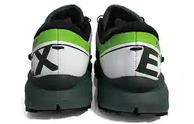 KAILAS FUGA Fuga EX 2
