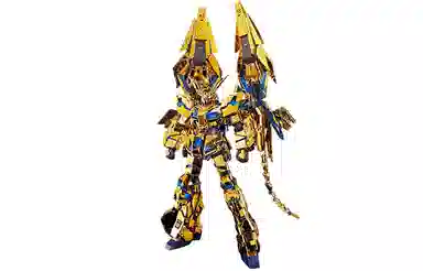 BANDAI 1144 ) RG 1144 3) NT