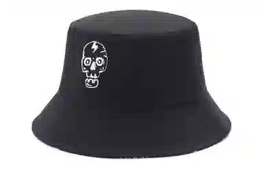 Kenmo Bucket Hat