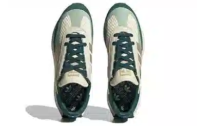 adidas originals Retropy E5