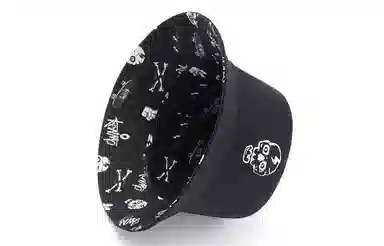 Kenmo Bucket Hat