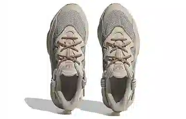 adidas Ozweego Grey Beige