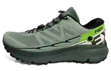 KAILAS FUGA Fuga EX 2