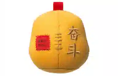 6.5cm