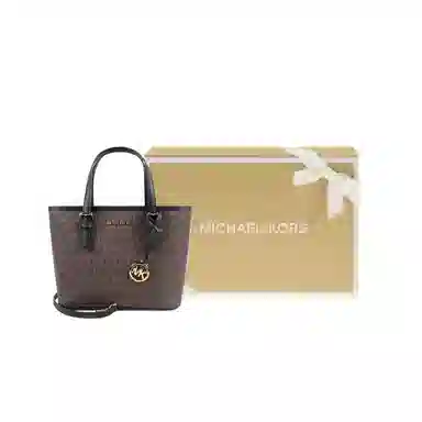 MICHAEL KORS MK Jet Set Tote
