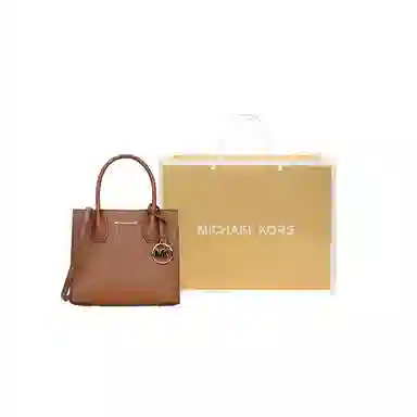 Michael Kors Mercer Warm Brown