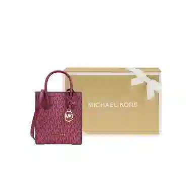 Michael Kors Mercer Burgundy