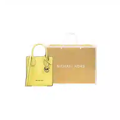 Michael Kors Mercer Mini