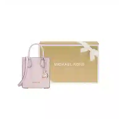 MICHAEL KORS MK Mercer