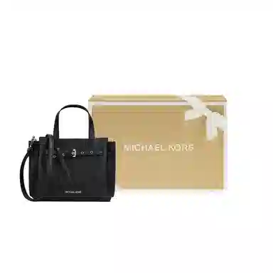 MICHAEL KORS MK Emilia