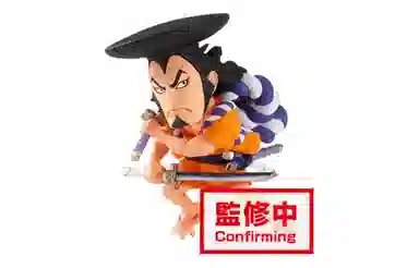 BANPRESTO WCF vol.10 Q 7cm