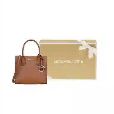 Michael Kors Mercer Warm Brown