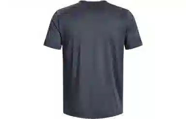 Under Armour T