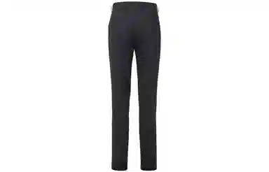 Fendi SS23 Logo Jacquard Zip Pants