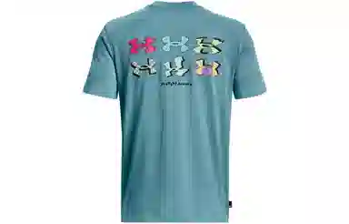 Under Armour LogoT
