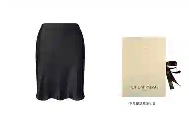 NOT JUST PAJAMA City Light 100 A