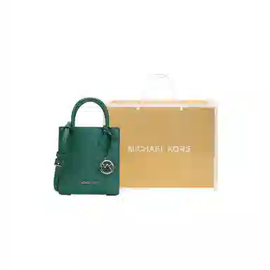 Michael Kors Mercer Green