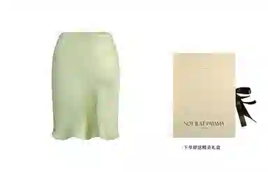 NOT JUST PAJAMA City Light 100 A