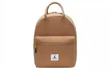 Jordan Backpack Brown