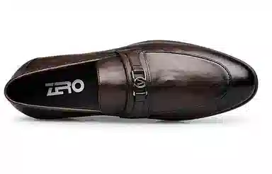 ZRO